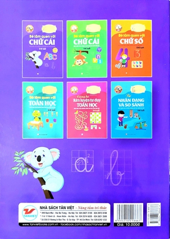 Vững Bước Vào Lớp 1 - Bé Làm Quen Với Chữ Cái Quyển 1 (5-6 Tuổi)