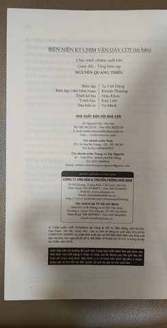 Biên Niên Ký Chim Vặn Dây Cót