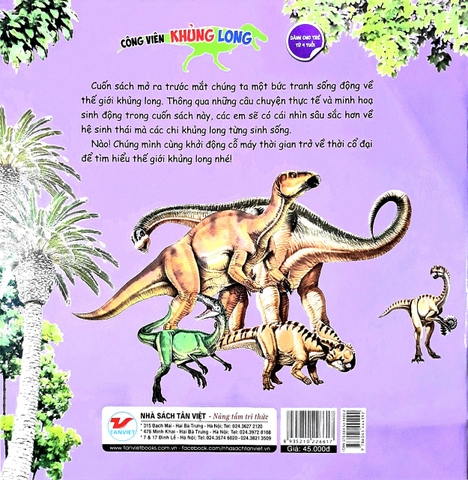 Công Viên Khủng Long - Khủng Long Chân Chim - Jguanodon