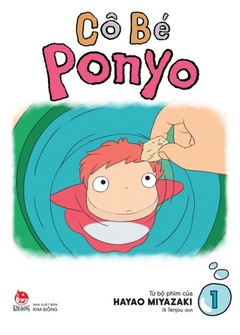 Cô Bé Ponyo: Tập 1 - Tặng Kèm Filmstrip (Quà Tặng Chỉ Dành Cho Bản In Đầu)