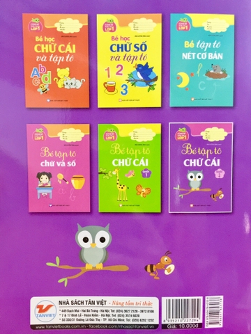 Cùng Bé Bước Vào Lớp 1 - Bé Tập Tô Chữ Cái - Quyển 2