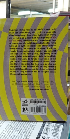 Cuộc Săn Cừu Hoang 