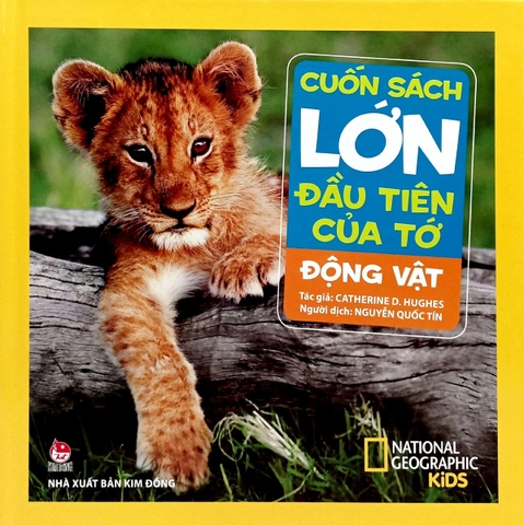 Cuốn Sách Lớn Đầu Tiên Của Tớ - Động Vật