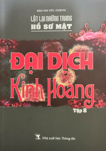 Lật Lại Những Trang Hồ Sơ Mật (Chọn Lẻ Từng Cuốn)