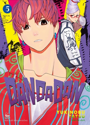 Dan Da Dan: Tập 5 (Tác giả: Yukinobu Tatsu)