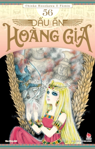 Dấu Ấn Hoàng Gia (Tập Lẻ Tự Chọn)