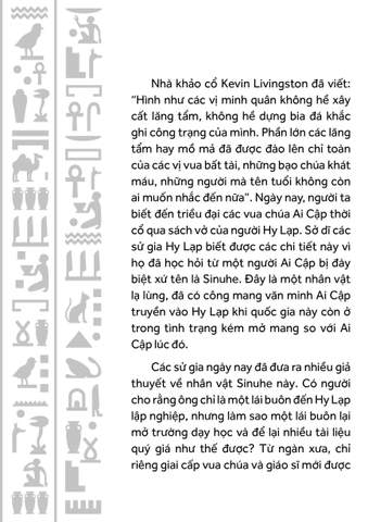 Dấu Chân Trên Cát - Nguyên Phong