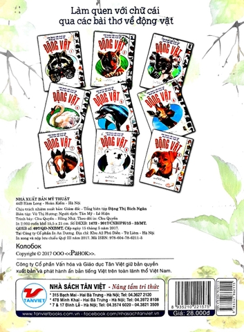 Làm quen với chữ cái qua các bài thơ về động vật - Tập 4