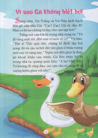 Những Câu Chuyện Giáo Dục - Vì Sao Gà Không Biết Bơi