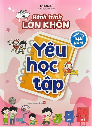 Hành Trình Lớn Khôn - Dành Cho Bạn Nam