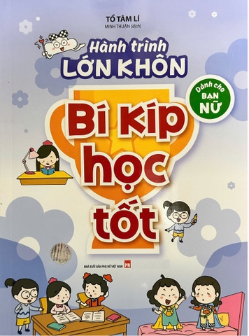 Hành Trình Lớn Khôn - Dành Cho Bạn Nữ