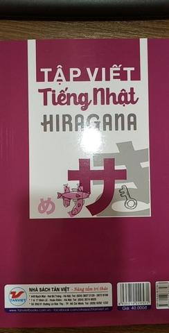 Tập Viết Tiếng Nhật Hiragana