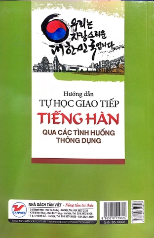 Hướng Dẫn Học Giao Tiếp Tiếng Hàn Qua Các Tình Huống Thông Dụng (Kèm file Audio)