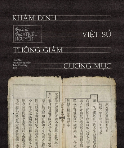 Khâm Định Việt - Sử Thông Giám Cương Mục (Bản Cao Cấp)