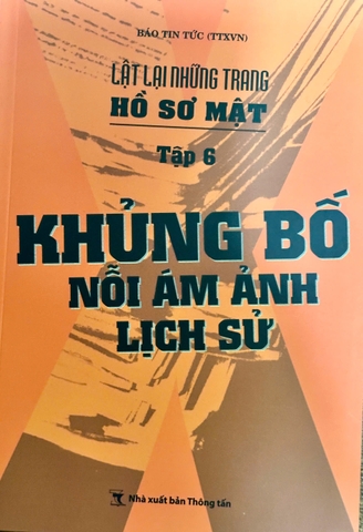 Lật Lại Những Trang Hồ Sơ Mật (Chọn Lẻ Từng Cuốn)