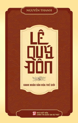 Lê Quý Đôn: Danh Nhân Văn Hóa Thế Giới (AL)