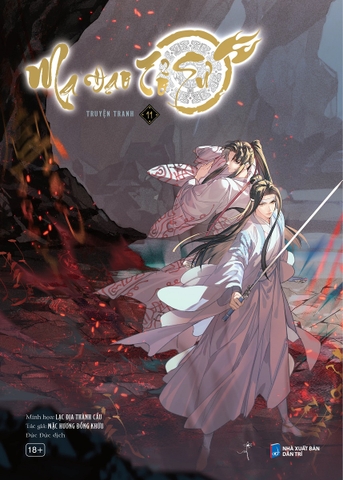 Ma Đạo Tổ Sư: Bản Truyện Tranh - Tập 11 - Tặng Kèm Ticket (Số Lượng Có Hạn)