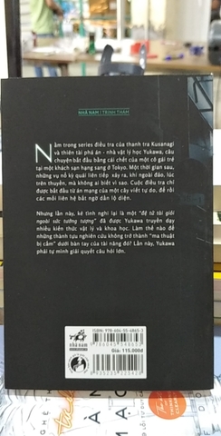 Ma Thuật Bị Cấm