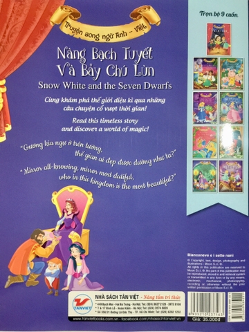 Nàng Bạch Tuyết Và Bảy Chú Lùn (Song Ngữ Anh - Việt)