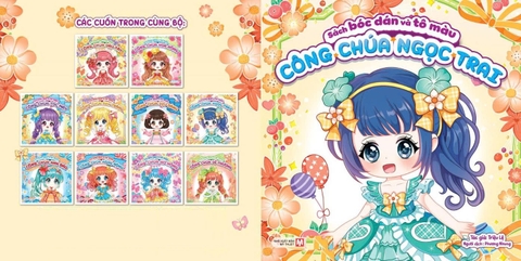 Sách Bóc Dán Và Tô Màu Công Chúa (Chọn Lẻ Theo Chủ Đề)