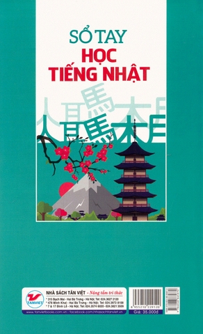 Sổ Tay Học Tiếng Nhật