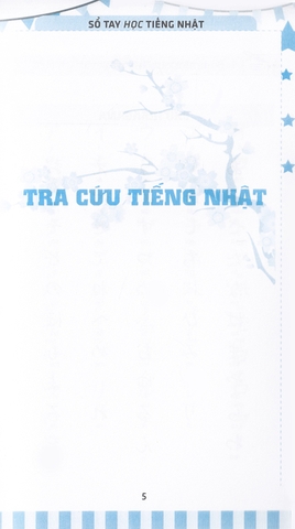 Sổ Tay Học Tiếng Nhật