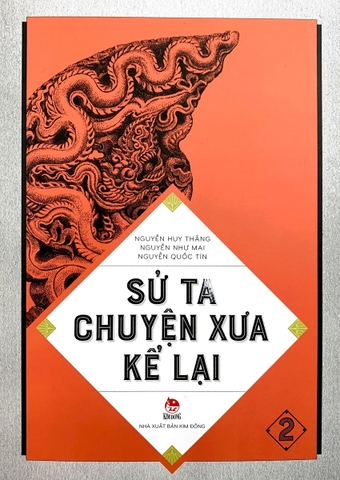 Sử Ta - Chuyện Xưa Kể Lại (Bộ Lẻ Tự Chọn)