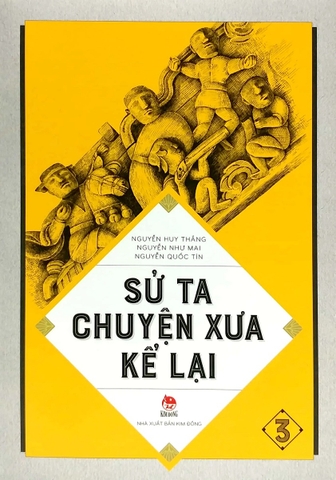 Sử Ta - Chuyện Xưa Kể Lại (Bộ Lẻ Tự Chọn)