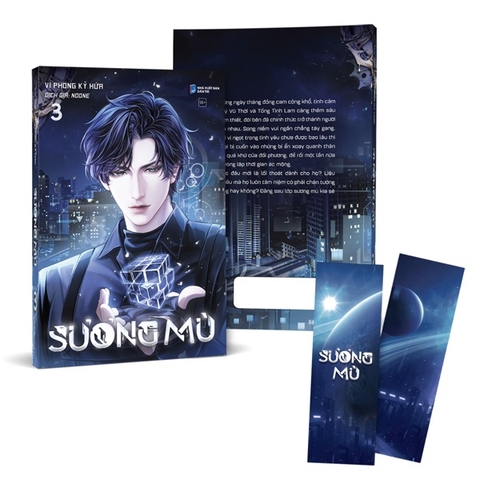 Sương Mù: Tập 3 - Tặng Kèm Bookmark (Số Lượng Có Hạn)