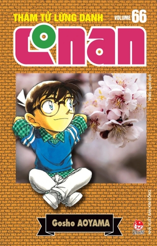 Thám Tử Lừng Danh Conan: Bản Nâng Cấp (Tập Lẻ Tự Chọn)