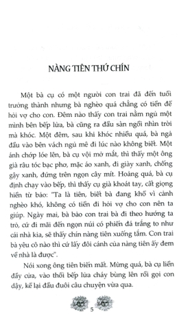 Tuyển Tập Truyện Cổ Tích Thần Kỳ Việt Nam
