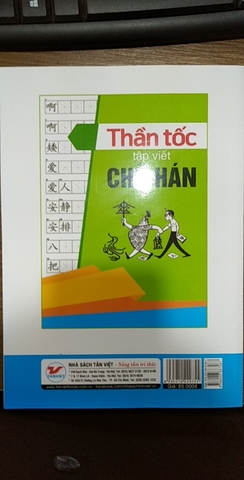 Thần Tốc Tập Viết Chữ Hán