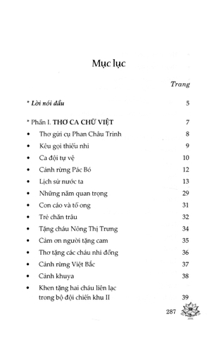 Tuyển Tập Thơ Văn Hồ Chí Minh