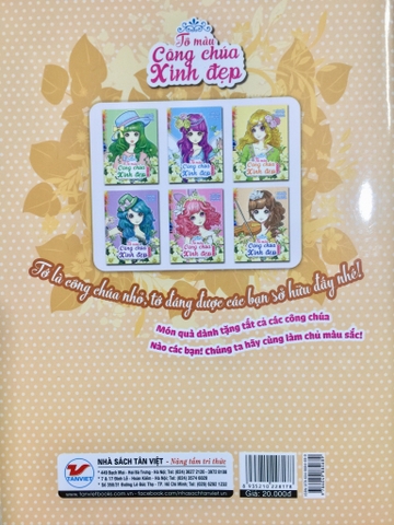 Tô Màu Công Chúa Xinh Đẹp - Công Chúa Đoan Trang 