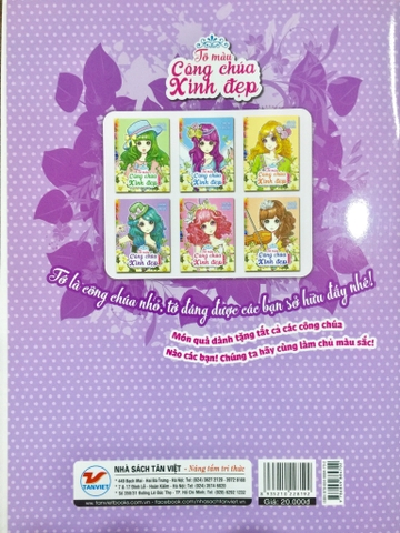 Tô Màu Công Chúa Xinh Đẹp - Công Chúa Nhạc Pop