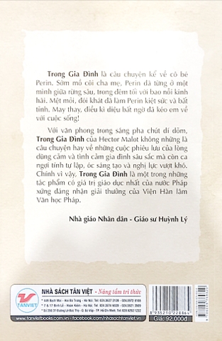 Trong Gia Đình