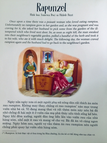 Truyện Cổ Grimm 3 - Truyện Song Ngữ Anh - Việt