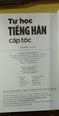 Tự Học Tiếng Hàn Cấp Tốc