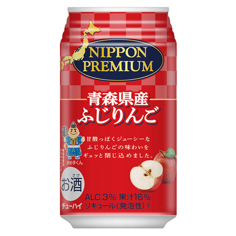 [Vị Táo] Aomori Fuji Cider NIPPON PREMIUM