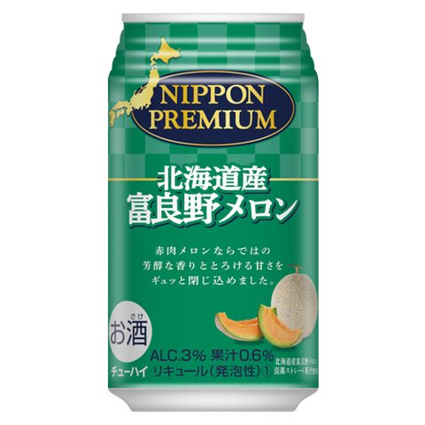 [Vị Dưa Lưới] Furano Melon Fruit Wine NIPPON PREMIUM