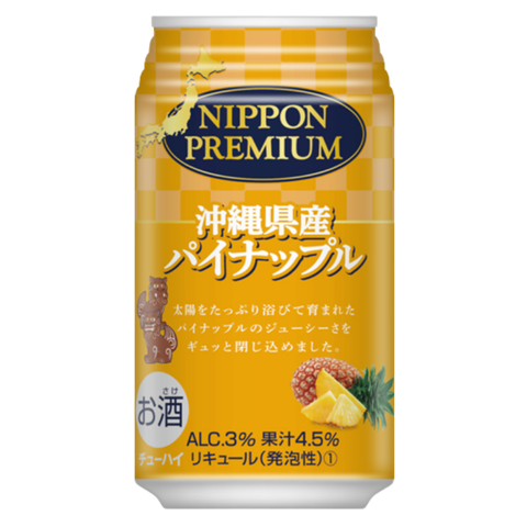 [Vị Dứa] Okinawa Polo Fruit Wine NIPPON PREMIUM