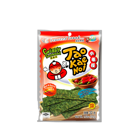 Rong Biển TKN Crispy Seaweed Vị Cay I Thái Lan I 32G