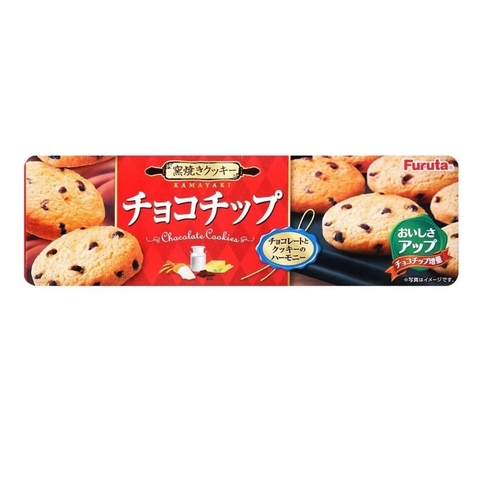Bánh quy Furuta chocochip