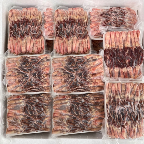 Lưỡi Vịt