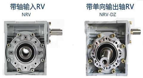 Hộp giảm tốc RV