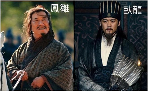 Bàn về chữ NGOẠ 臥 và tìm hiểu về các tên hiệu : NGOẠ LONG, PHƯỢNG SỒ.