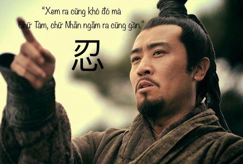 Ba cảnh giới của Nhẫn: Tiểu nhẫn, đại nhẫn, và cái nhẫn của người trí tuệ