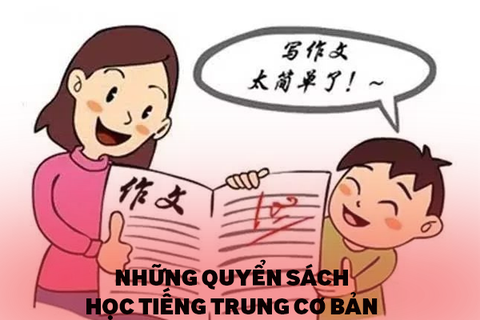 Cách học tiếng Trung nhanh và hiệu quả cho người mới bắt đầu