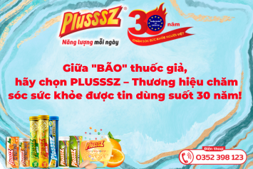 Giữa 
