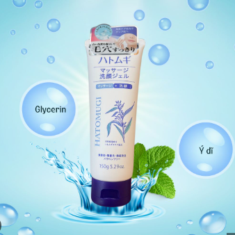 Sữa Rửa Mặt Hatmugi The Massage Face Wash Gel 150g